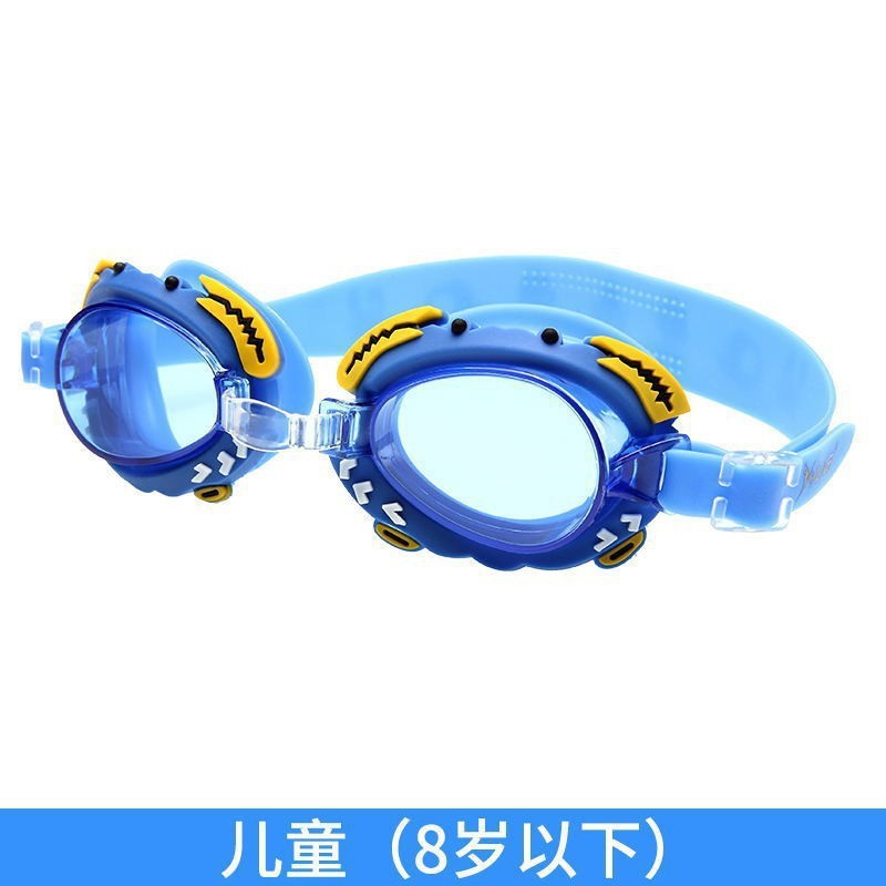 Picture of Children's Goggles Waterproof Anti-Fog HD Boys and Girls Cartoon Professional Swimming Glasses Diving Goggles Swimming Cap suit