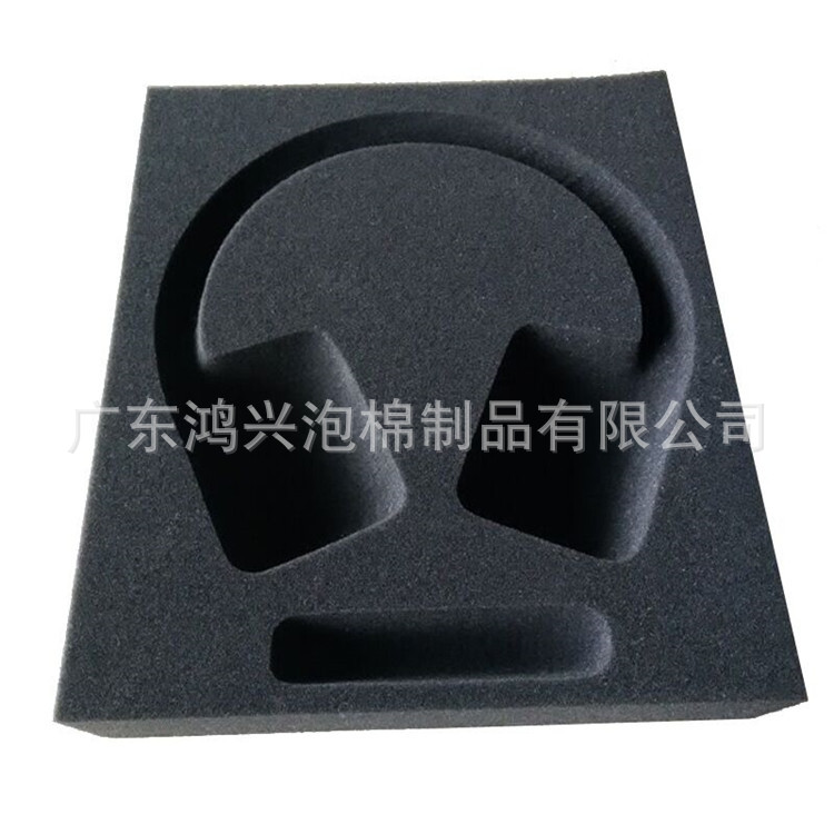 Picture of Headphone Box Shock-Proof Inner Support High Hardness Eva Sponge Gift Box Anti-Collision Buffer Lining Packaging Material