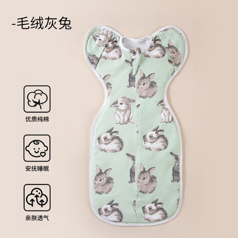 Factory Direct Supply All-Season Baby Swaddle Surrender-Style Sleeping Bag Pure Cotton Anti-Startle Sleeping Bag Thin Baby Supplies