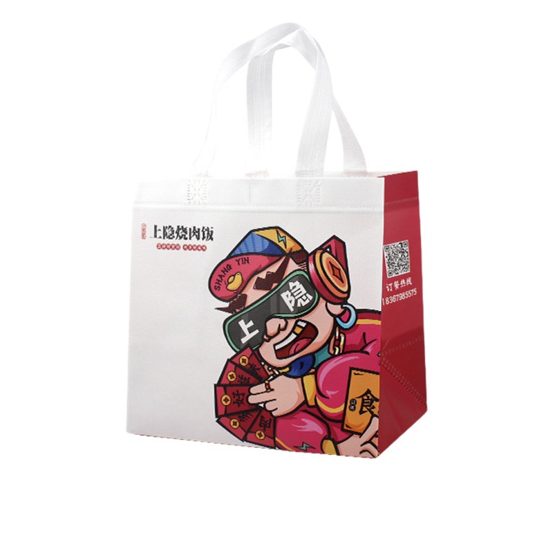 Non-Woven Take-Out Bag, High-Looking Laminated Waterproof Thickened Take-Out Bag, Catering Insulated Handbag in Stock