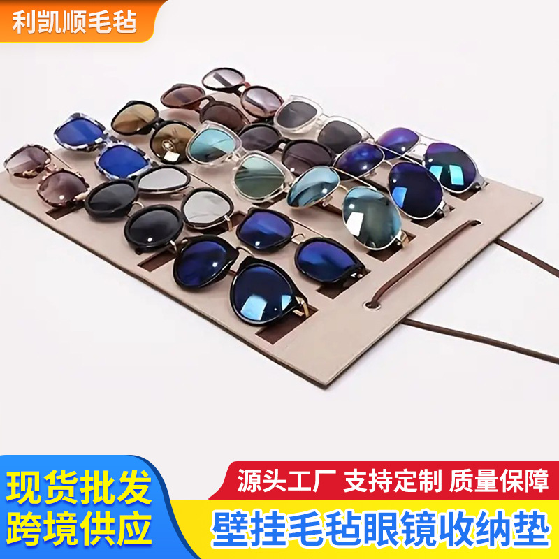 Felt Khachi Fashion Glasses and Fashion Glasses Wall Mounted Foldable Storage Bag Large Capacity 15 Pair Glasses Storage