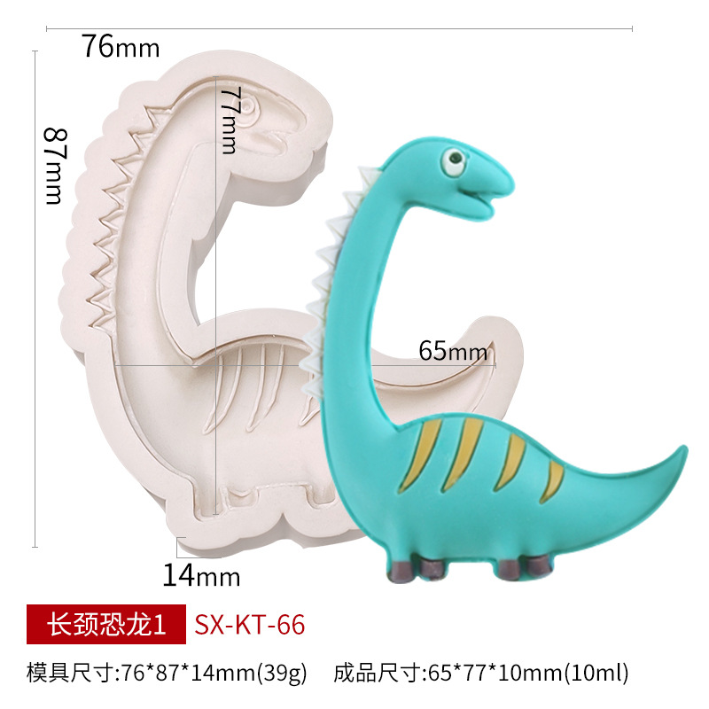 Picture of Sanxin Easter Dinosaur Silicone Mold Creative DIY Cartoon Animal Flip Sugar Chocolate Cake Decorative Grinding Tool