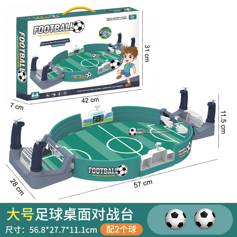 Picture of Cross-border hot-selling two-player desktop football table for children fun competitive table football field games interactive toys