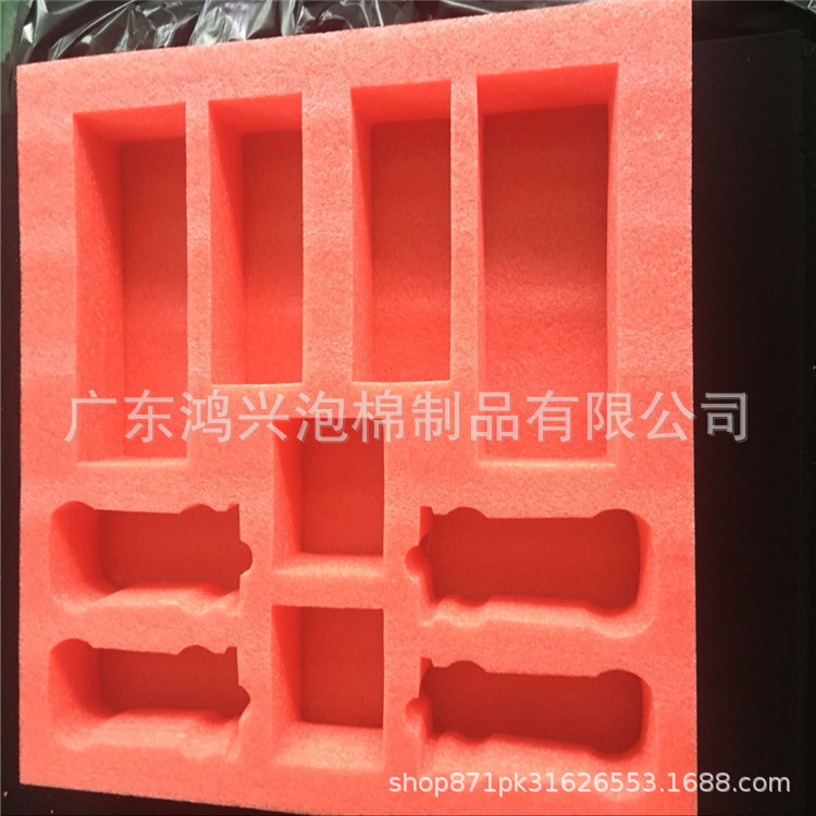 Supply epe pearl cotton flying machine box matching pearl cotton profiled lining packaging shockproof profiled lining