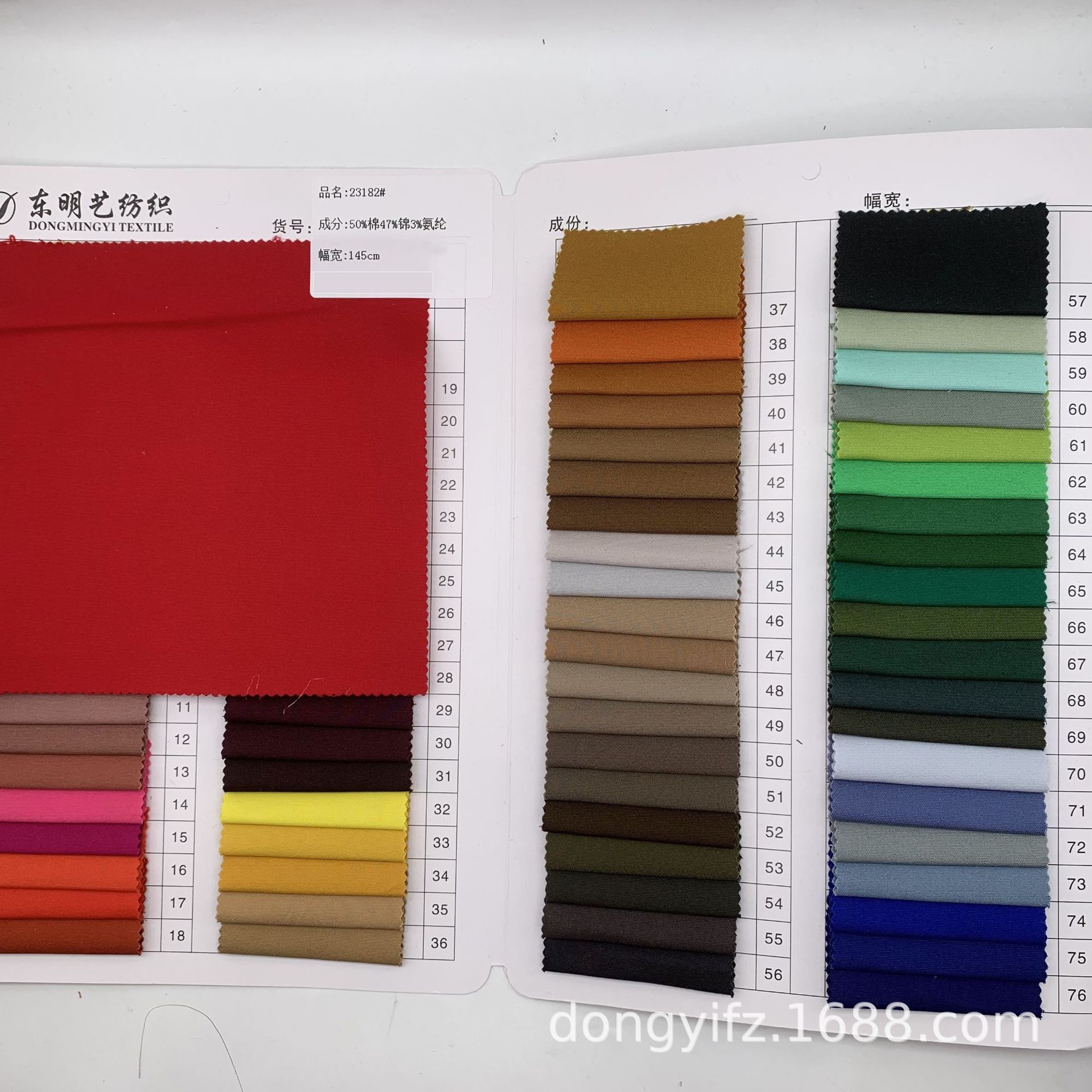 Nylon-Cotton Blended Stretch Double-Layer Thickeneded Fabric, Cotton Jacket, Windbreaker, Hat, Luggage and Handbag Fabric