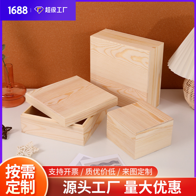 Picture of Heaven and Earth Cover Gift Box Solid Wood Wooden Box Desktop with Cover Square Jewelry Gift Collection Box Customization