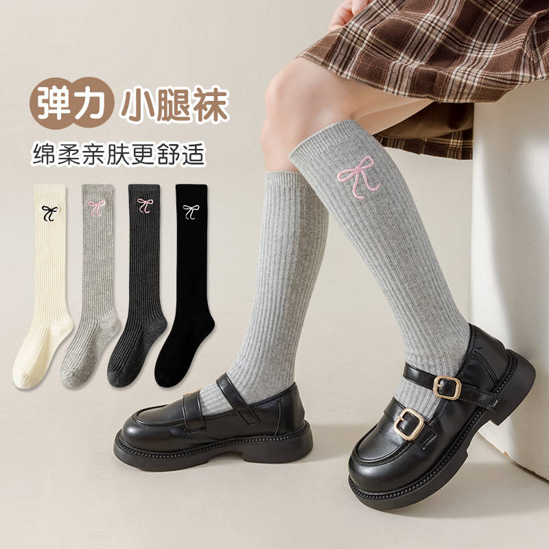 Picture of Children's socks autumn and winter new girls bow embroidery stockings academic style calf socks children's high cotton socks