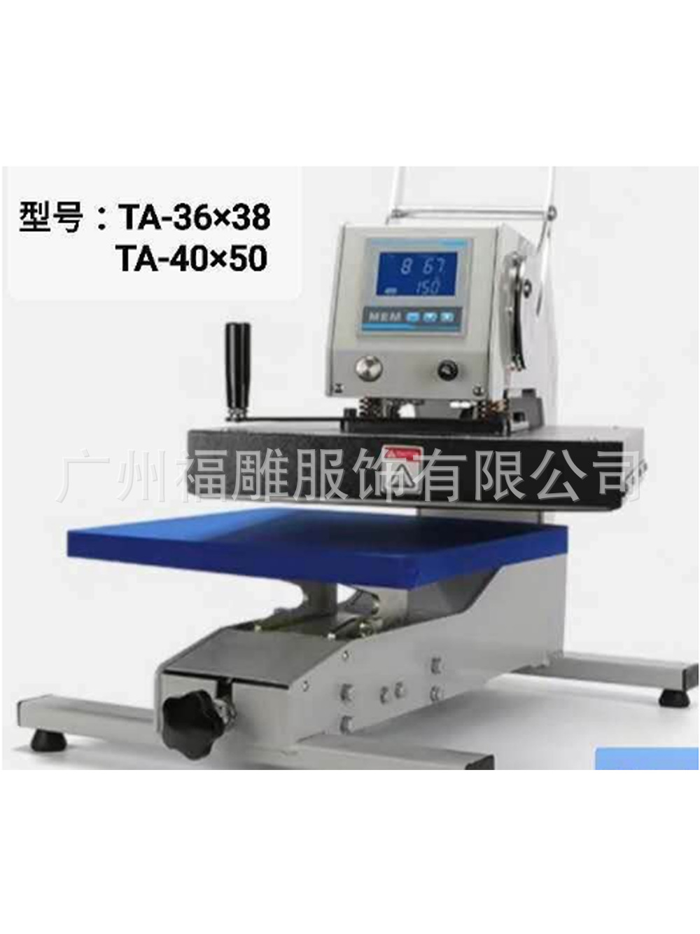 Machine Mem Manual Shaking Head Specifications: At-36X38 (Regular Style)