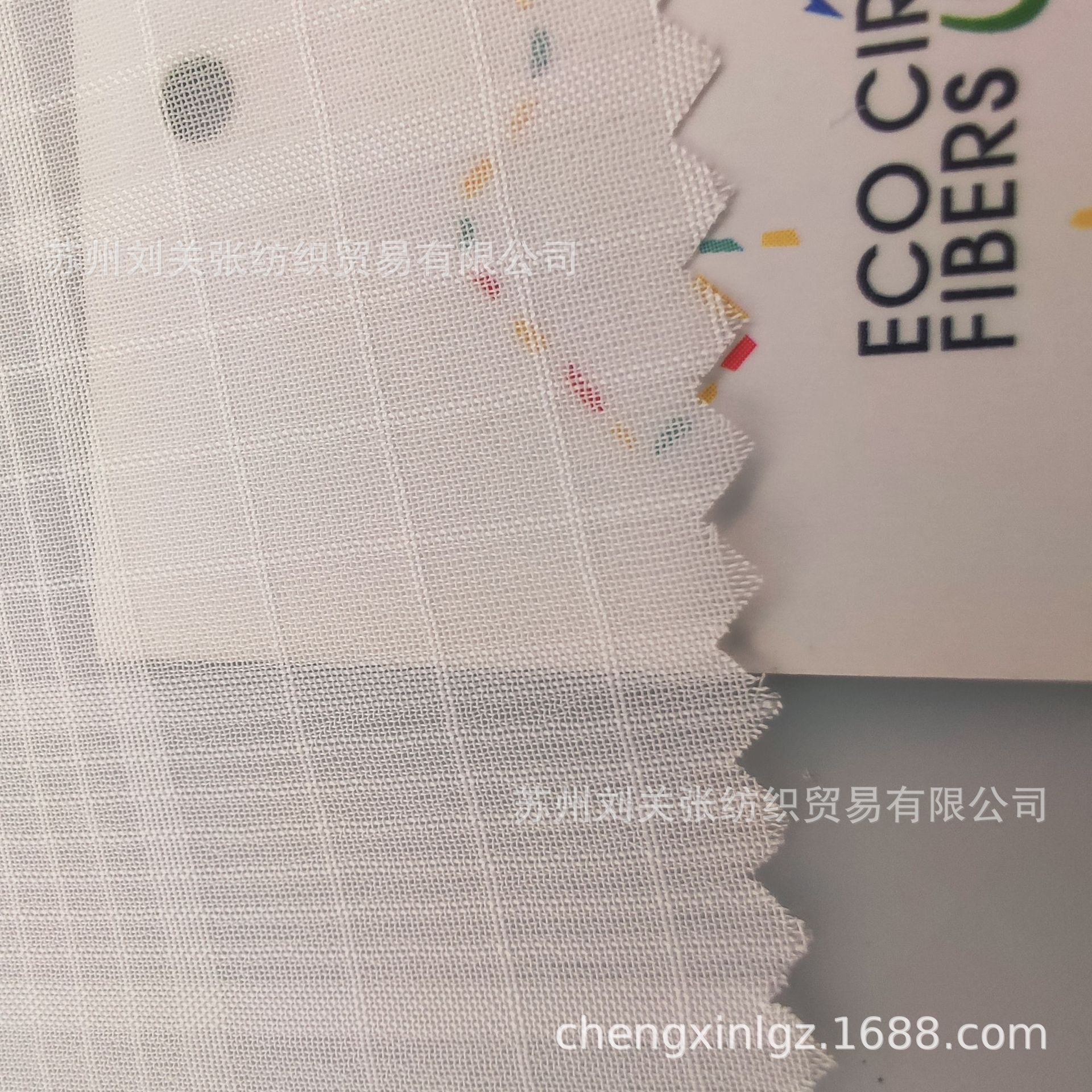 This White Imitation Silk Filament Plaid Fabric Digital Printing Special Fashion Women's Dress Hanfu Fabric