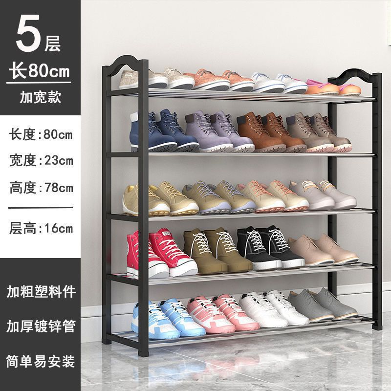 Picture of Simple shoe rack door sturdy bedroom dormitory small shoe rack multi-functional dustproof storage artifact assembly shoe rack