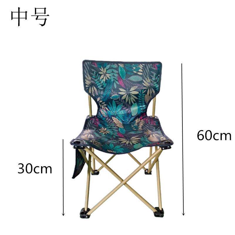 Picture of Outdoor Folding Chair Leisure Folding Fishing Chair Stool Folding Stool Portable Fishing Chair Art Sketch Stool Batch