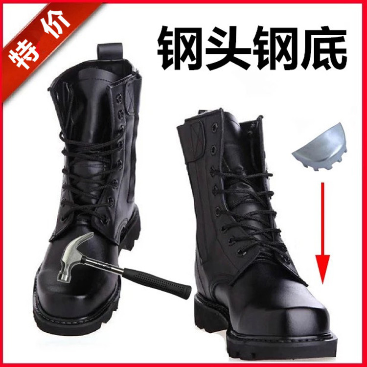Outdoor Boots Security Boots Men's Boots High-Top Boots Hiking Shoes Wool Shoes Leather Boots Steel Toe Steel Sole Security Shoes Boots