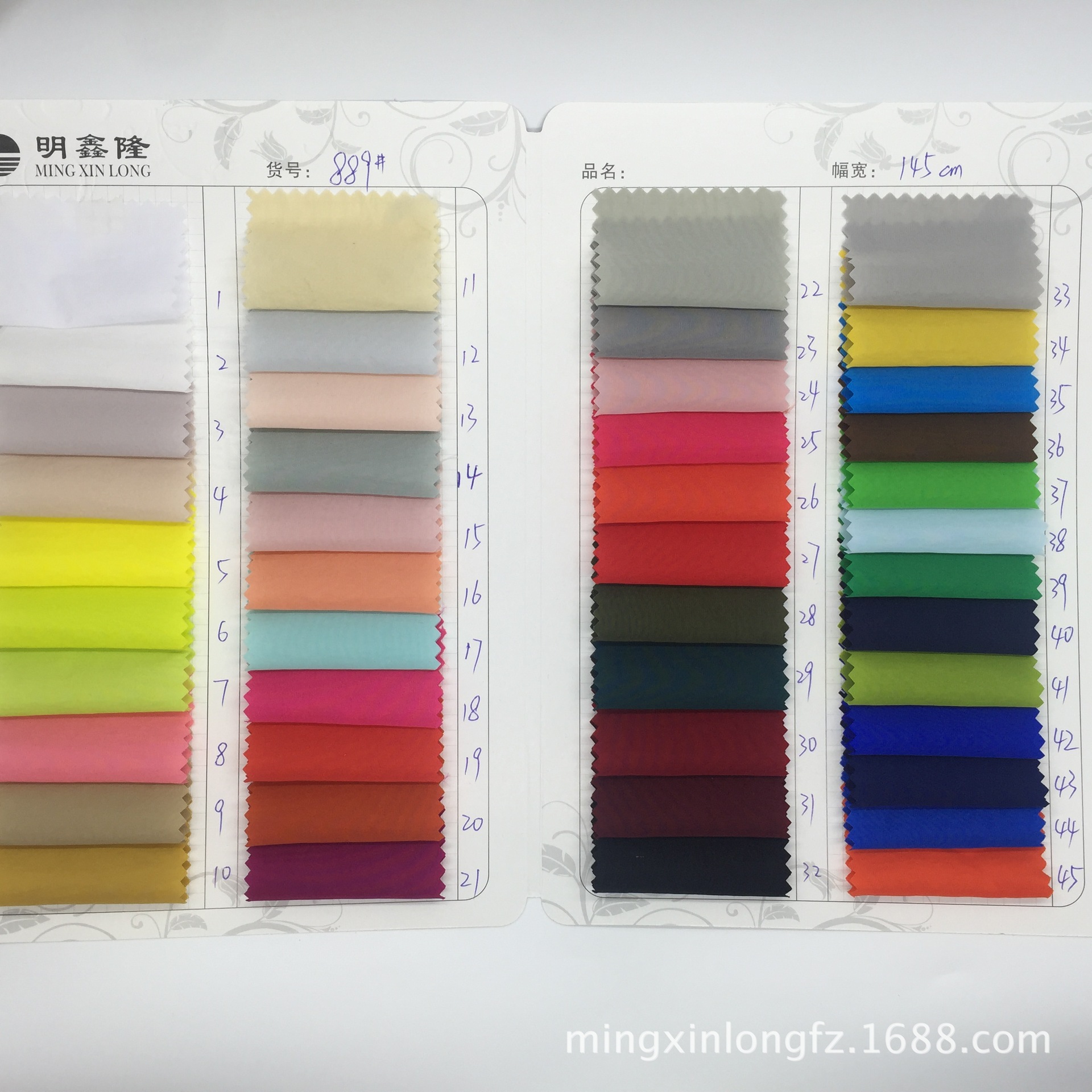 70d nylon wrinkle 260T nylon wrinkle sunscreen fabric down windbreaker fabric clothing fabric wholesale