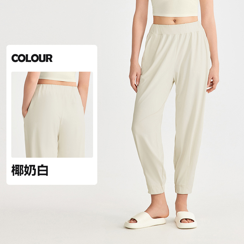 Picture of Ningbo Dashu Loose Sports Pants Women's Cool Yoga Fitness Casual Pants High Waist Slimming Pilates Pants