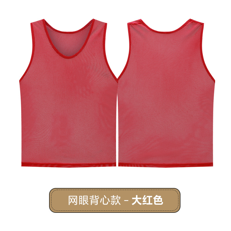 Picture of Cross-border Big Mesh Clothing Basketball Football Training Vest Men's and Women's Children's Group Activity Vest Team Clothing