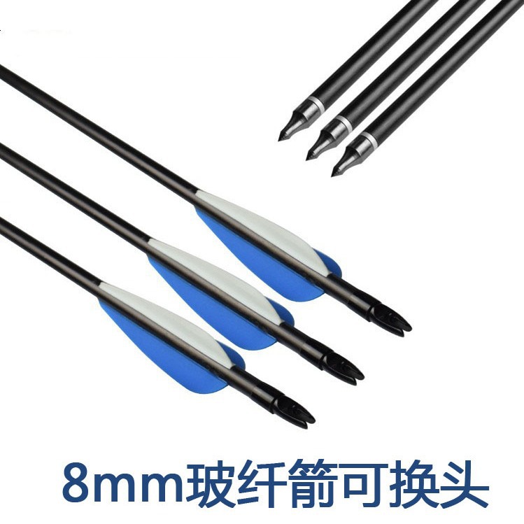 Picture of Factory wholesale bow and arrow glass fiber arrow outdoor practice arrow 8MM changeable head recurve bow traditional bow practice arrow