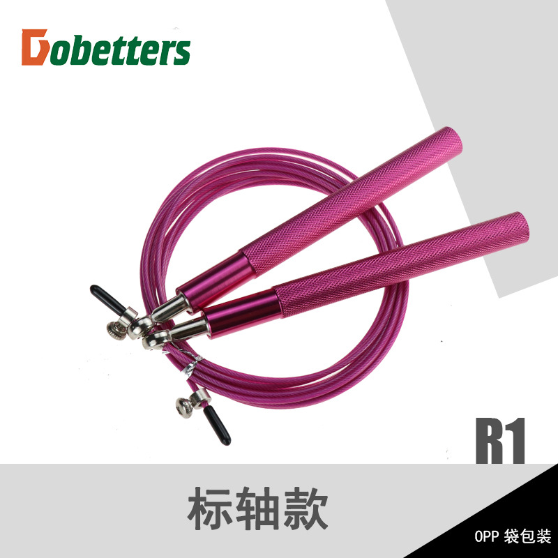 Aluminum handle steel wire rope skipping children's aluminum alloy sports fitness supplies handle bearing steel wire rope skipping wholesale