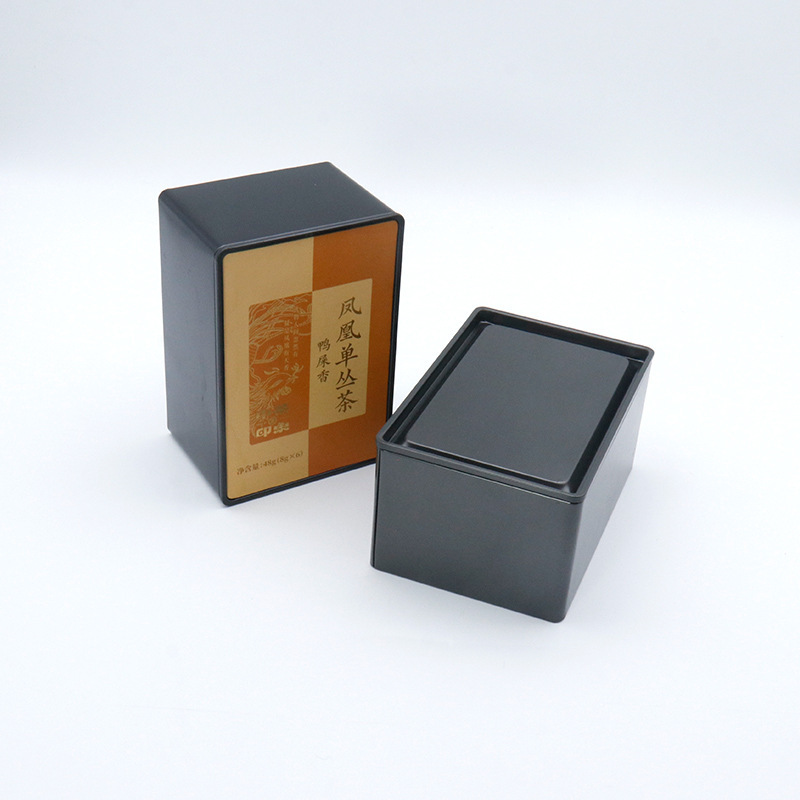 Square Tinplate Tea Can for Brewing 125g Tea Can Sealed Metal Can Rock Tea Green Tea Longjing Tea Tin Box