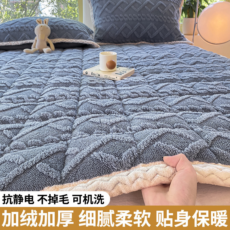 Picture of Class A Thickened Tower Fleece Mattress Cushion Household Bedroom Milk Fleece Mattress Cushion Winter Single Mattress Quilt Mattress