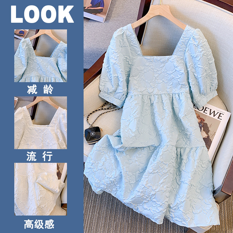 Maternity Dress Puff Sleeve Cake Dress 2024 New Summer First Love French Korean Style Square Collar Dress