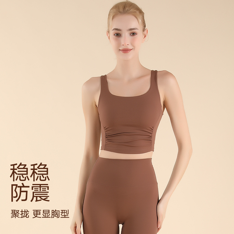 New Widened Shoulder Straps Push-Up Sports Bra for Women with Beautiful Back Running Yoga Clothes Side Waist Pleated Fitness Yoga Vest