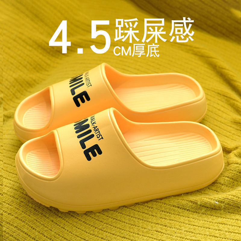 Feeling Slippers Women's Summer Household Non-slip Bathroom Bathing Couple's Thick-soled Home Summer Outer Wear Men's Sandals and Slippers