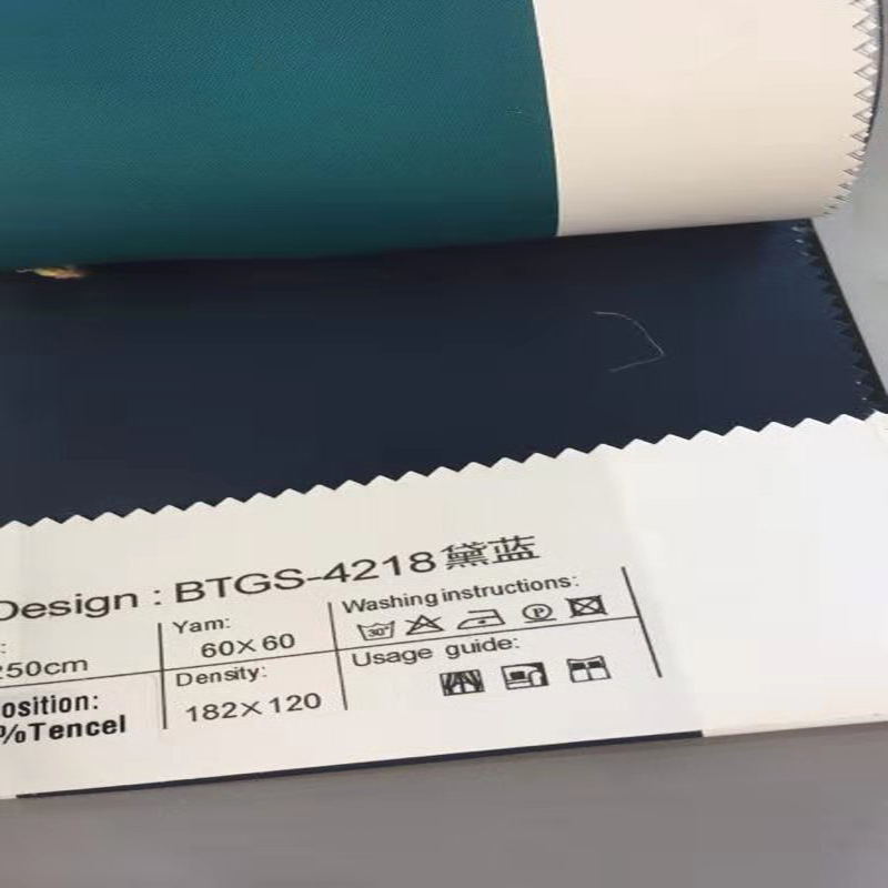 Picture of Satin Tencel Lyocell Fiber Fabric 60 Count Pure Color Wide Dyed Fabric Woven Hotel Linen Home Textile Fabric