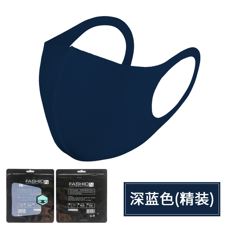 Picture of Dust-Proof Ice Silk Cotton Masks Wholesale, Unisex, Dust-Proof, Anti-Smog, Sun Protection, Breathable, Washable, 3D Stereo Masks