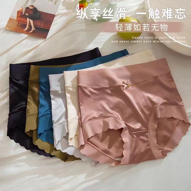 Underwear Women's High Waist Light Luxury Satin Shorts Seamless Sexy plus size Comfortable Breathable Thin Summer Women Underpants