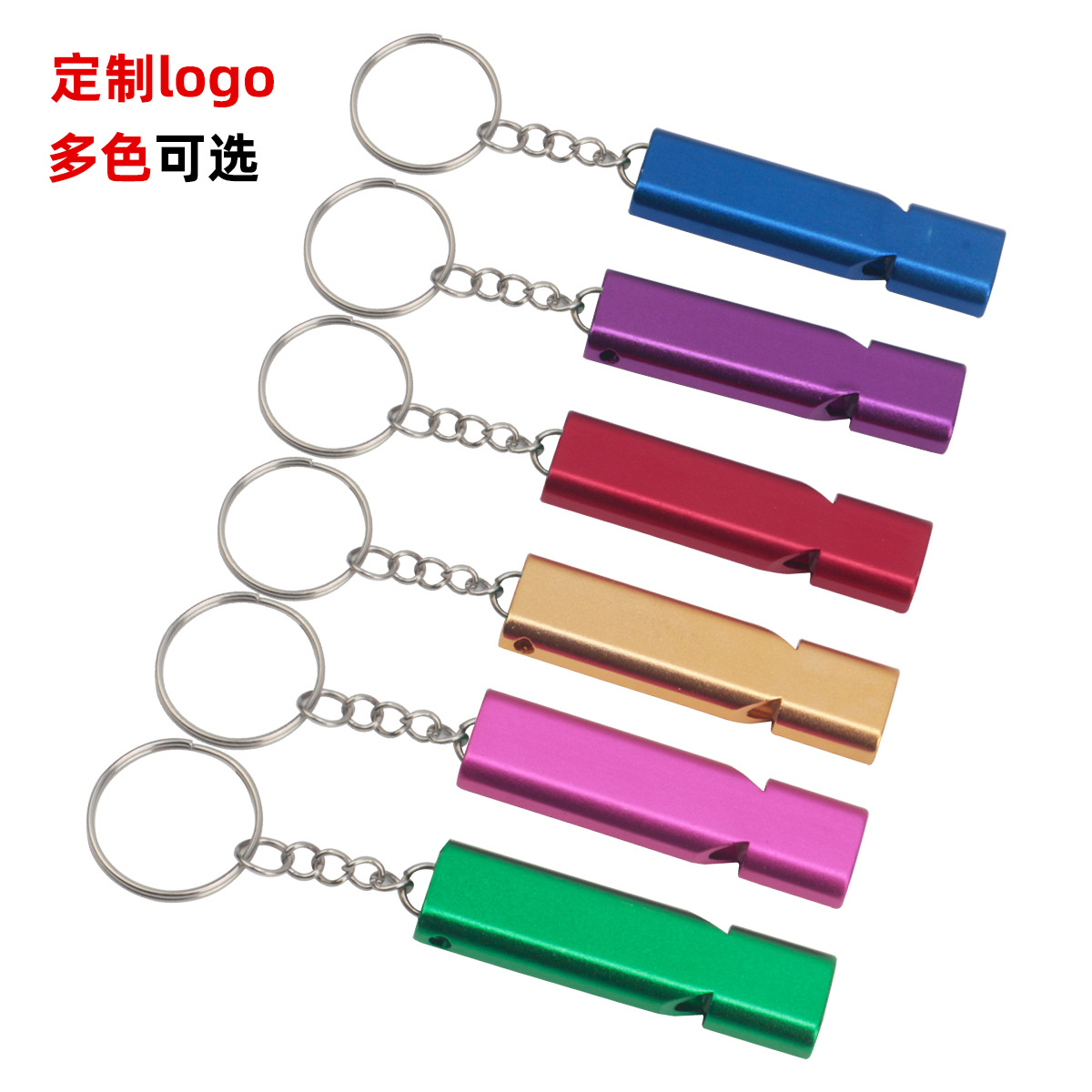 Picture of Cross-border flat aluminum alloy dual-frequency survival whistle double-tube outdoor survival rescue whistle equipment high-frequency whistle