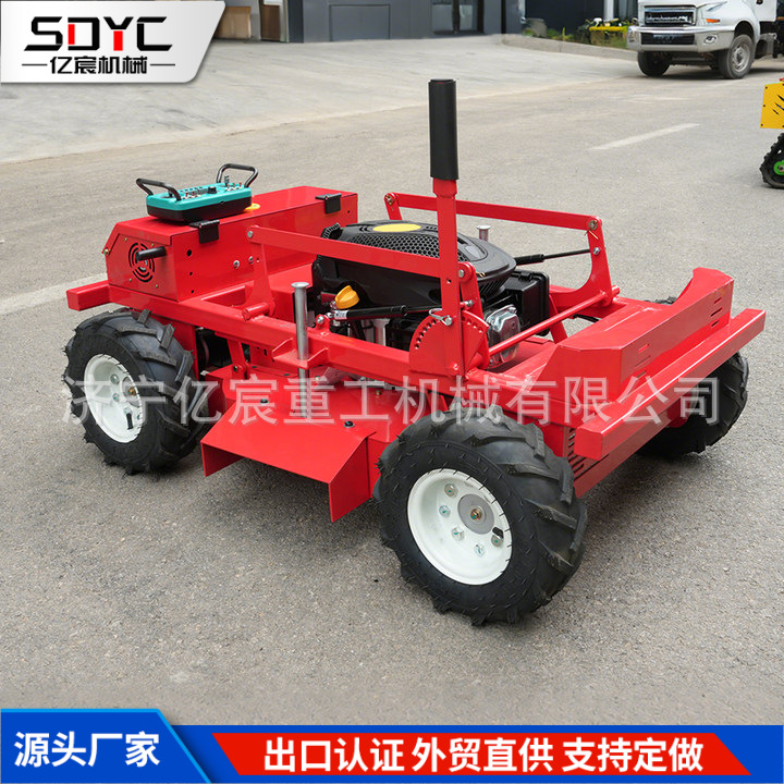 Foreign trade remote control lawn mower multi-functional wasteland garden lawn mower farmer household self-propelled weeding robot