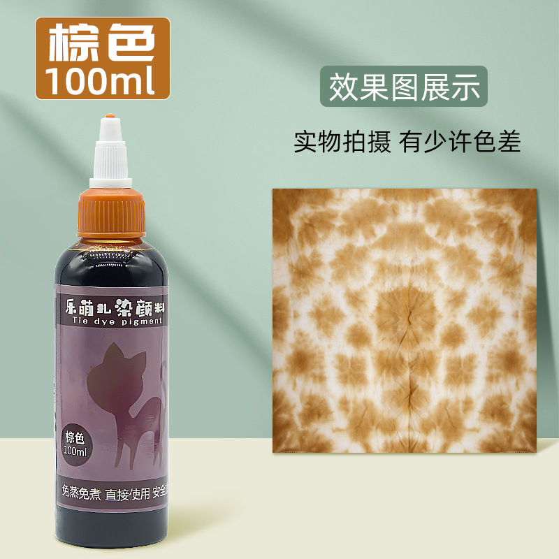 Picture of Le Meng Tie Dye Pigment suit 12 Color Kindergarten diy Hand Tie Dye Tool Painting Non-Boiling Blue Drying Pigment Package