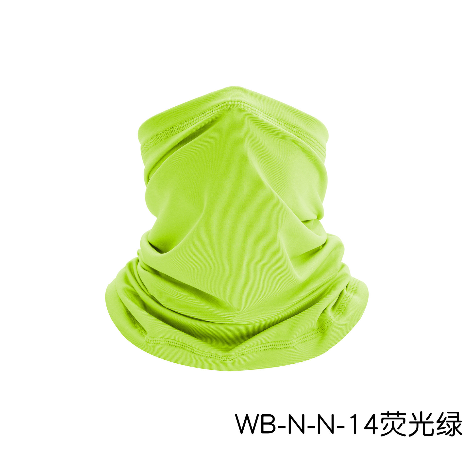 Picture of Outdoor breathable sunscreen breathable Ice Silk sports turban scarf Fishing Magic face scarf collar riding mask headgear