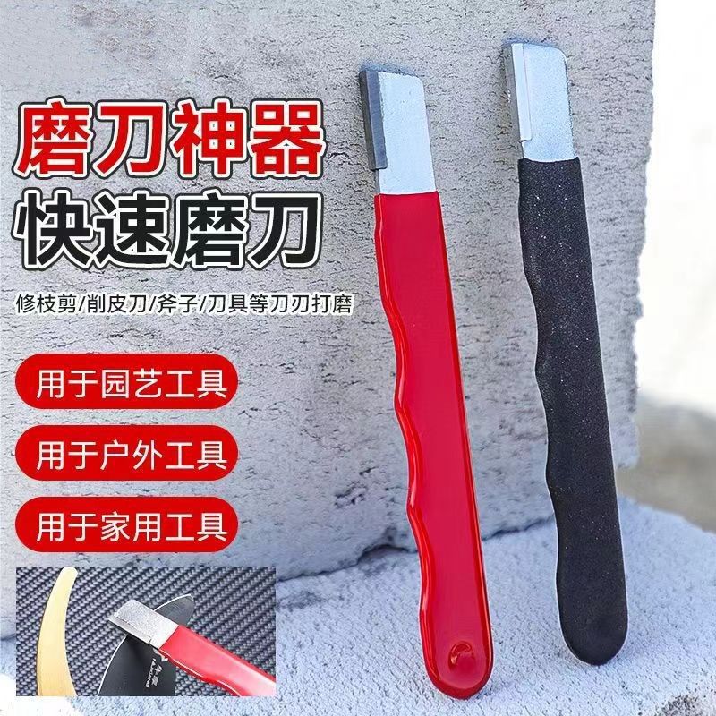 Portable sharpener garden shears grindstone pruning shears quick sharpener a variety of tools for sharpening