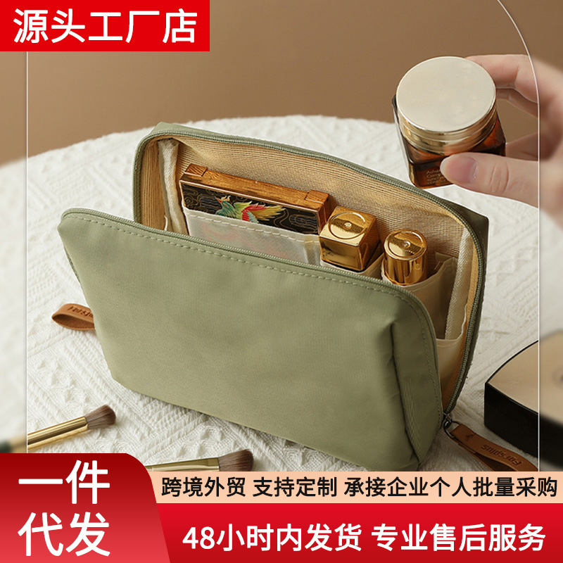 Cosmetic Bag Women 2024 New Portable Travel small size Mini Cosmetic Lipstick Storage Bag Waterproof Cloth