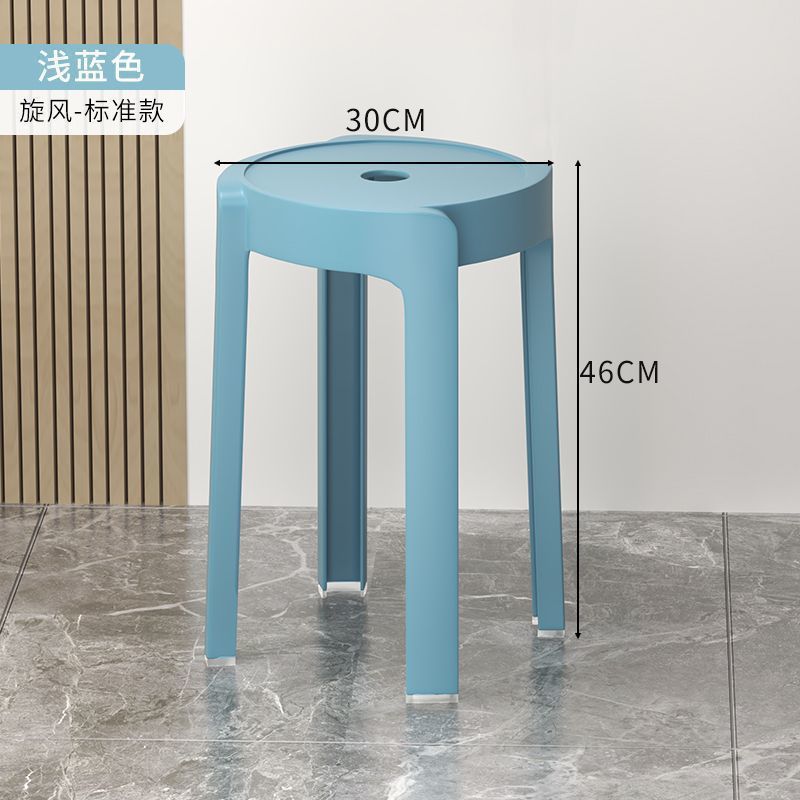Picture of Nordic Household Plastic Stool Thickened Adult High Chair Stackable Round Stool Modern Minimalist Dining Stool Spare Stool
