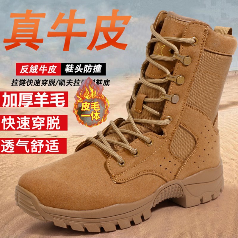 Winter genuine goods Martin Boots Men's Cold-proof Wool Snow Boots Men's Warm Mountaineering Shoes Thickened Workwear Boots High-top Cotton Boots