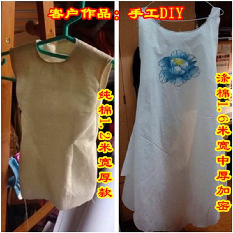 Picture of White Cotton Cotton White Fabric Polyester Cotton White Embryo Cloth Tie-dye Cloth Vertical Cutting White Gray Cloth Filial Cloth Canvas White Cloth