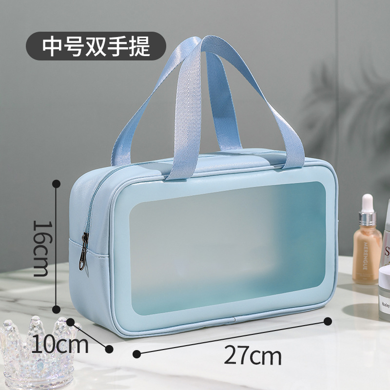 Picture of Transparent Cosmetic Bag PVC Wash Bag Three-Piece Set Translucent PU Frosted Bath Swimming Large Capacity Storage Bag for Women