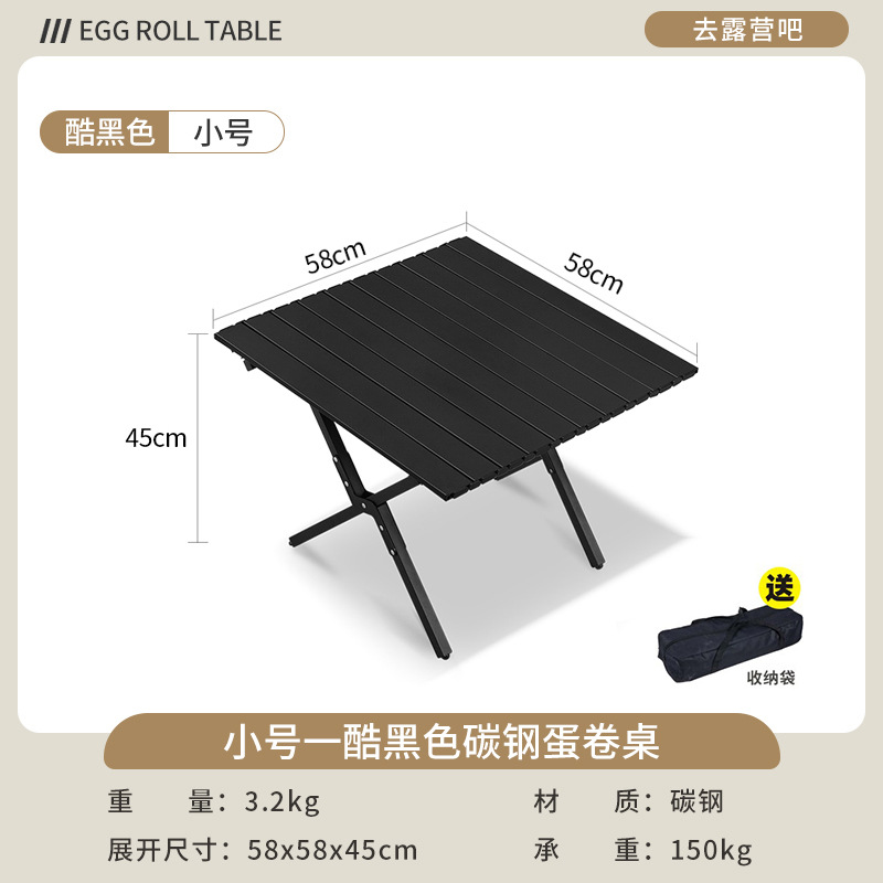 Picture of Outdoor Camping Egg Roll Table Aluminum Alloy Folding Table Portable Outdoor Courtyard Garden Open-Air Picnic Table Balcony Supplies