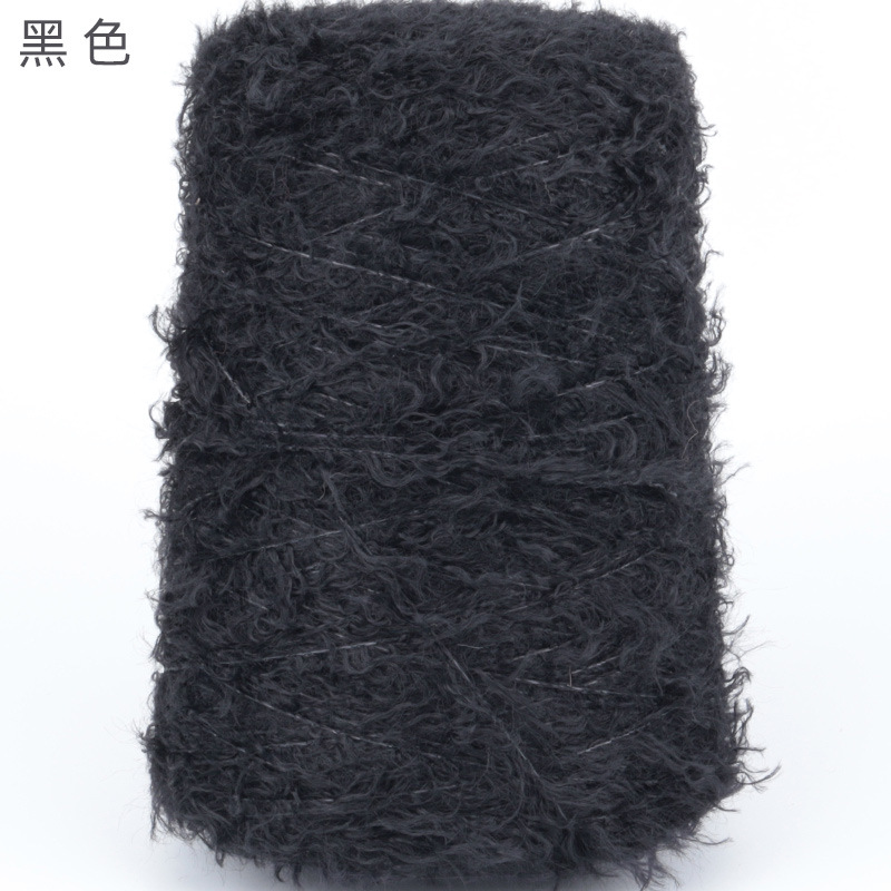 Picture of Silk Joy/Cross-Border Teddy Velvet Curly Furry DIY Handmade Knitting Yarn Ball 500g
