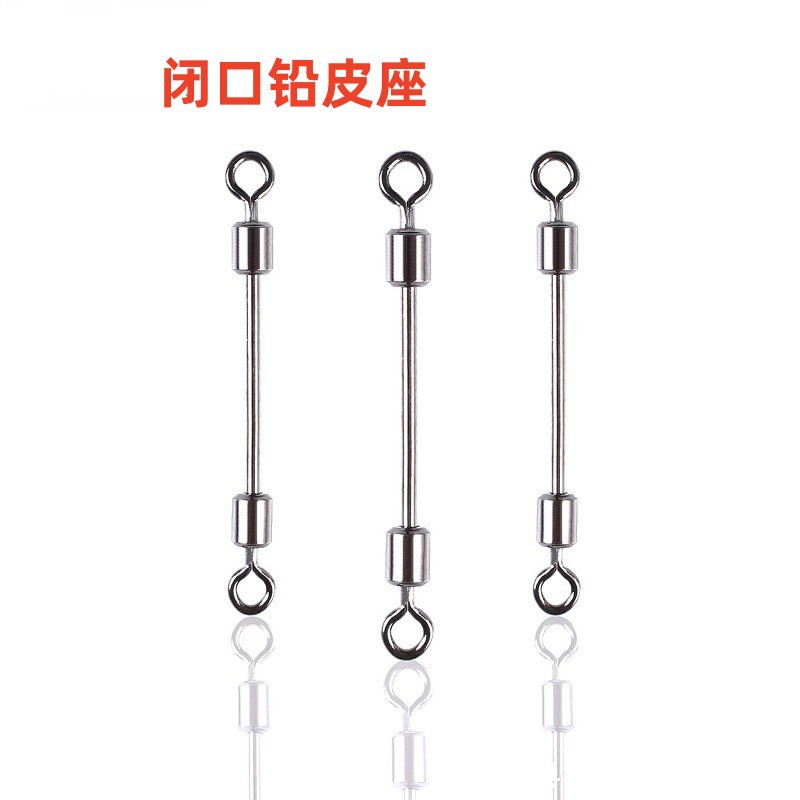 Closed lead leather seat fast pin metal lead leather seat fast pin connector fishing accessories wholesale