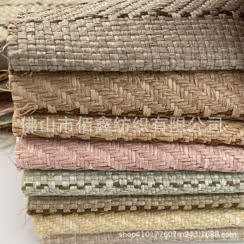 Woven PP imitation grass bamboo mat linen fashion luggage decoration craft sofa fabric handbag shoe material table top material