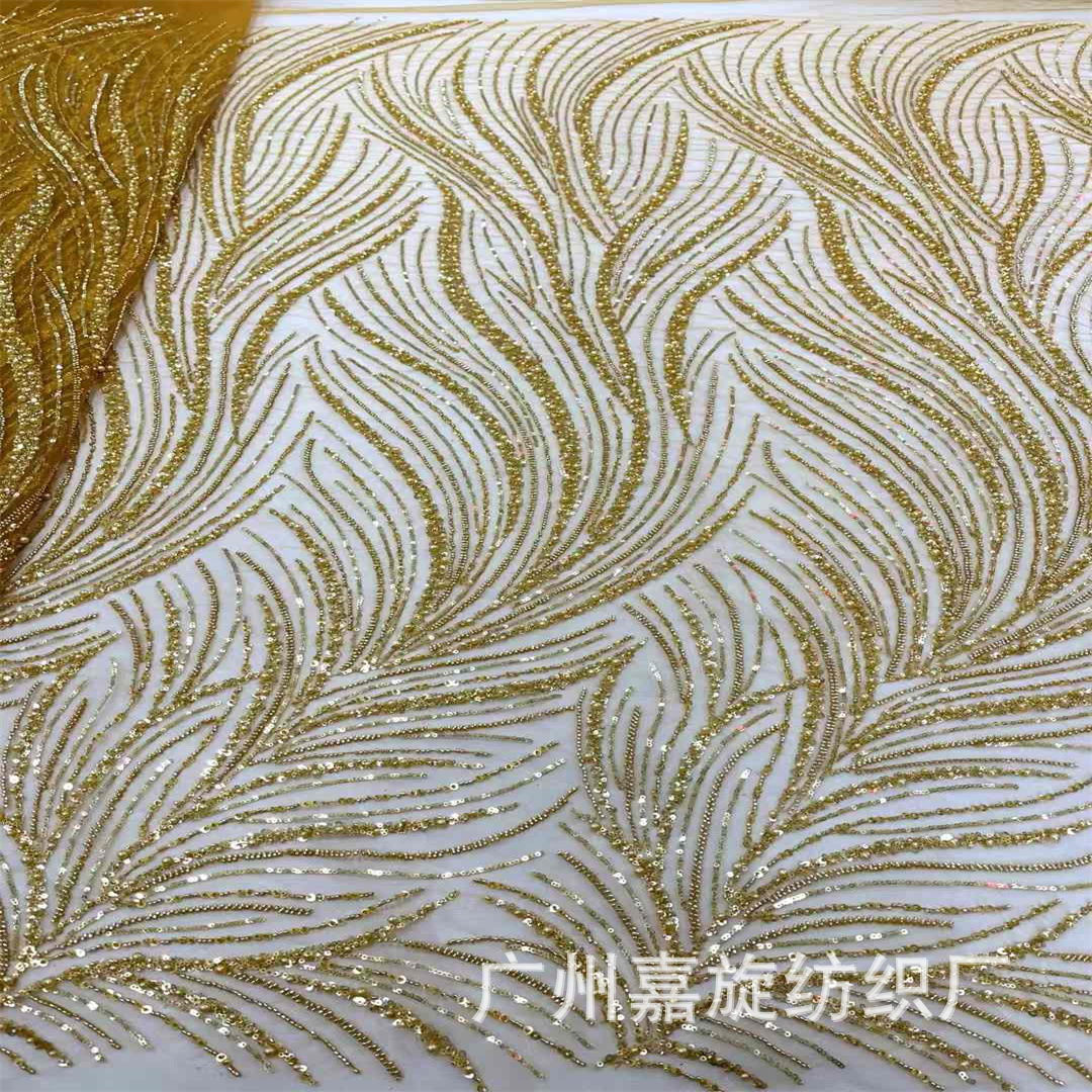 Wavy Sequins Bubble Beads Tube Embroidered Embroidered Mesh Wedding Dress dress Fabric Beaded lace