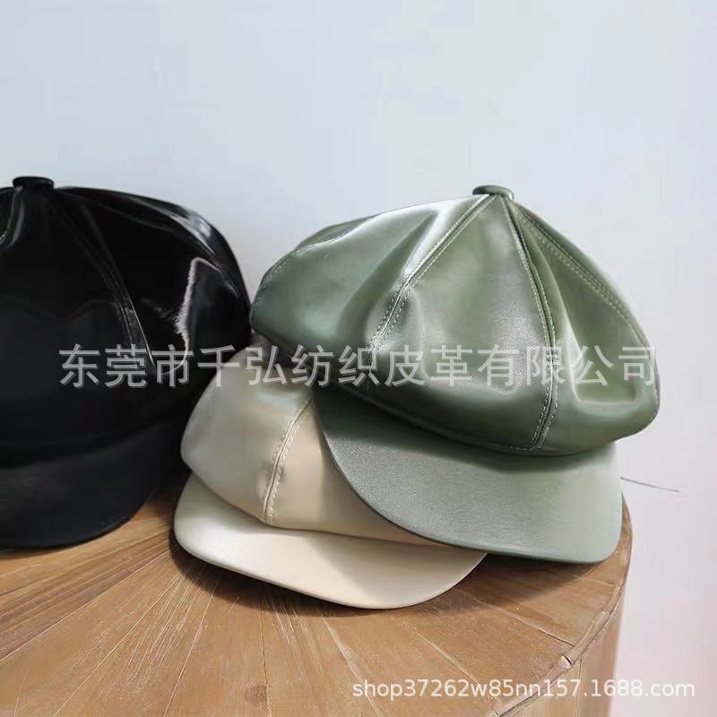 New Silk Colored Light Pink Pu Leather Fabric Waterproof Soft and Smooth Imitation Raincoat Leather Clothing Luggage Hat