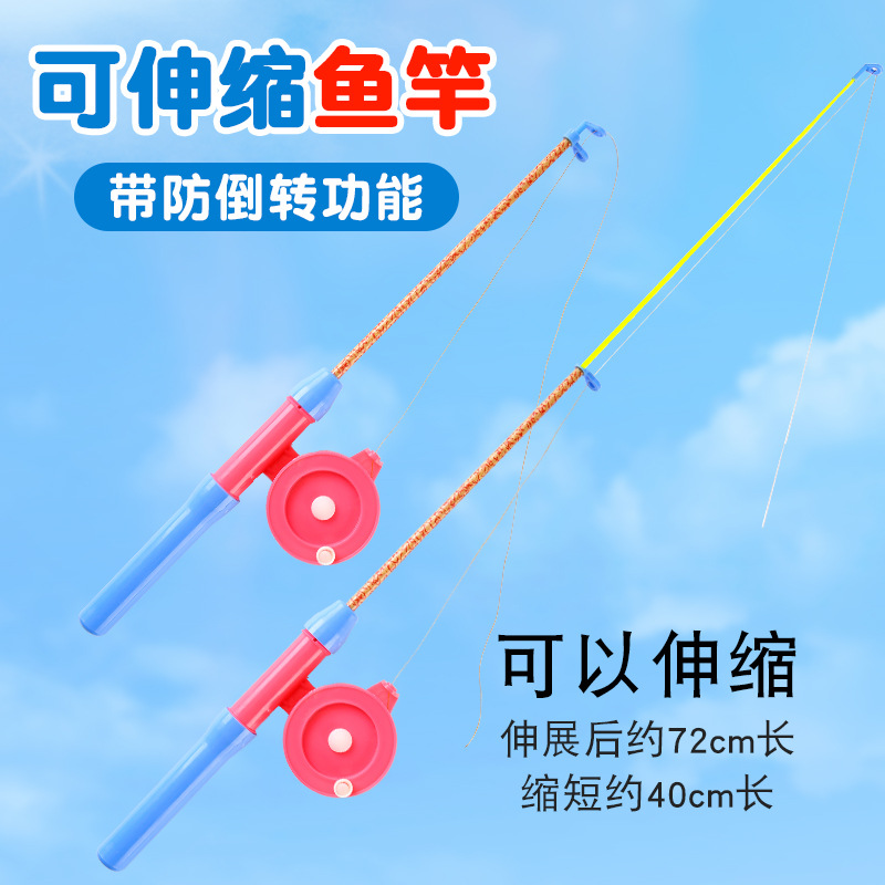 Picture of New Cartoon Fishing Rod Kite Children's Outdoor Handheld Plastic Mini Kite Park Gate Stall Dynamic Kite