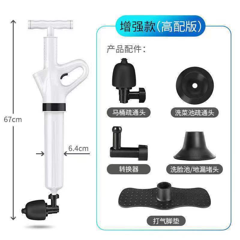 Picture of Toilet Dredge Tool Toilet Pipe Blocking High Pressure Gas Kitchen Household Artifact Sewer Dredge
