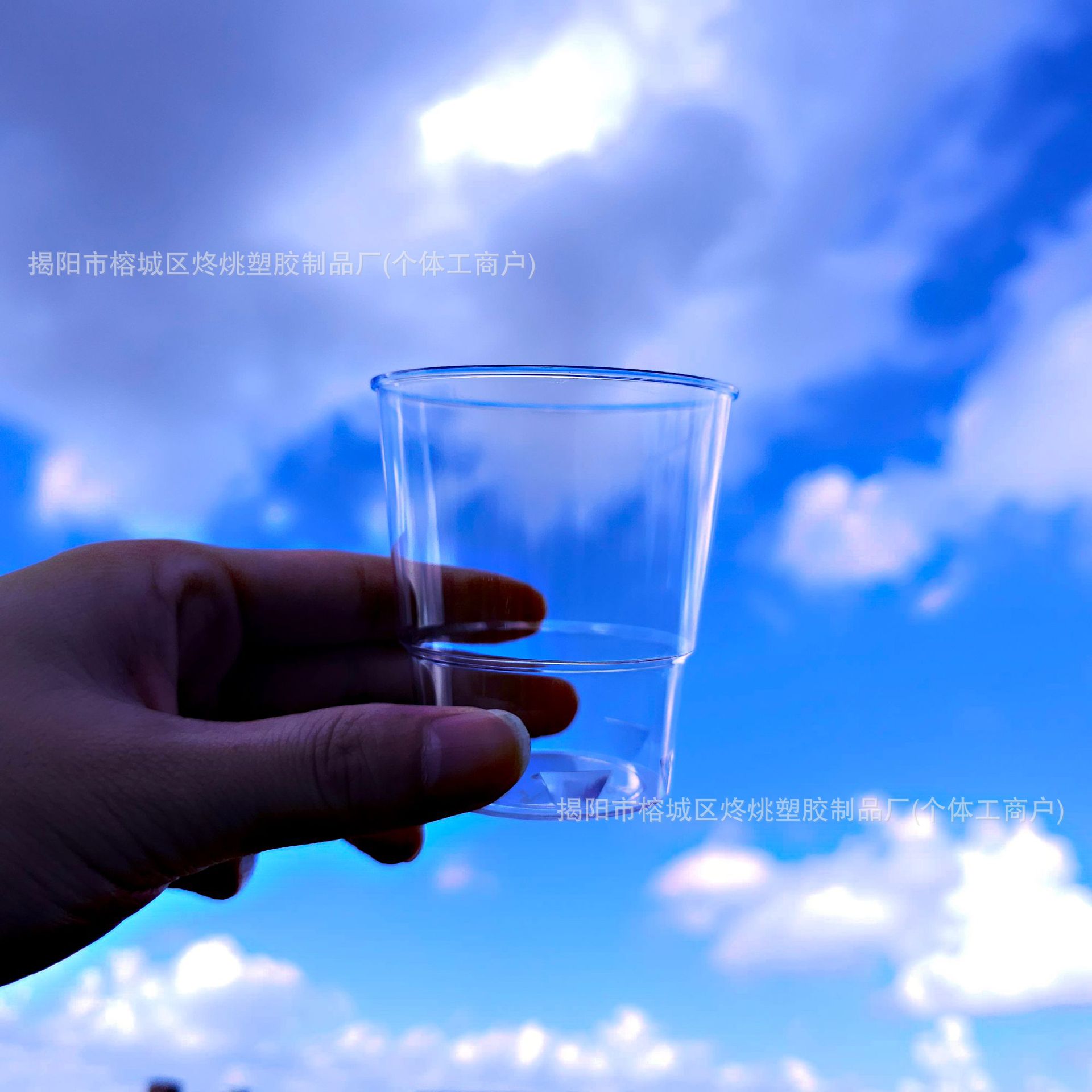 Disposable aviation cup wholesale transparent thick crystal cup 200ML hard plastic cup senior sense of a generation of hair