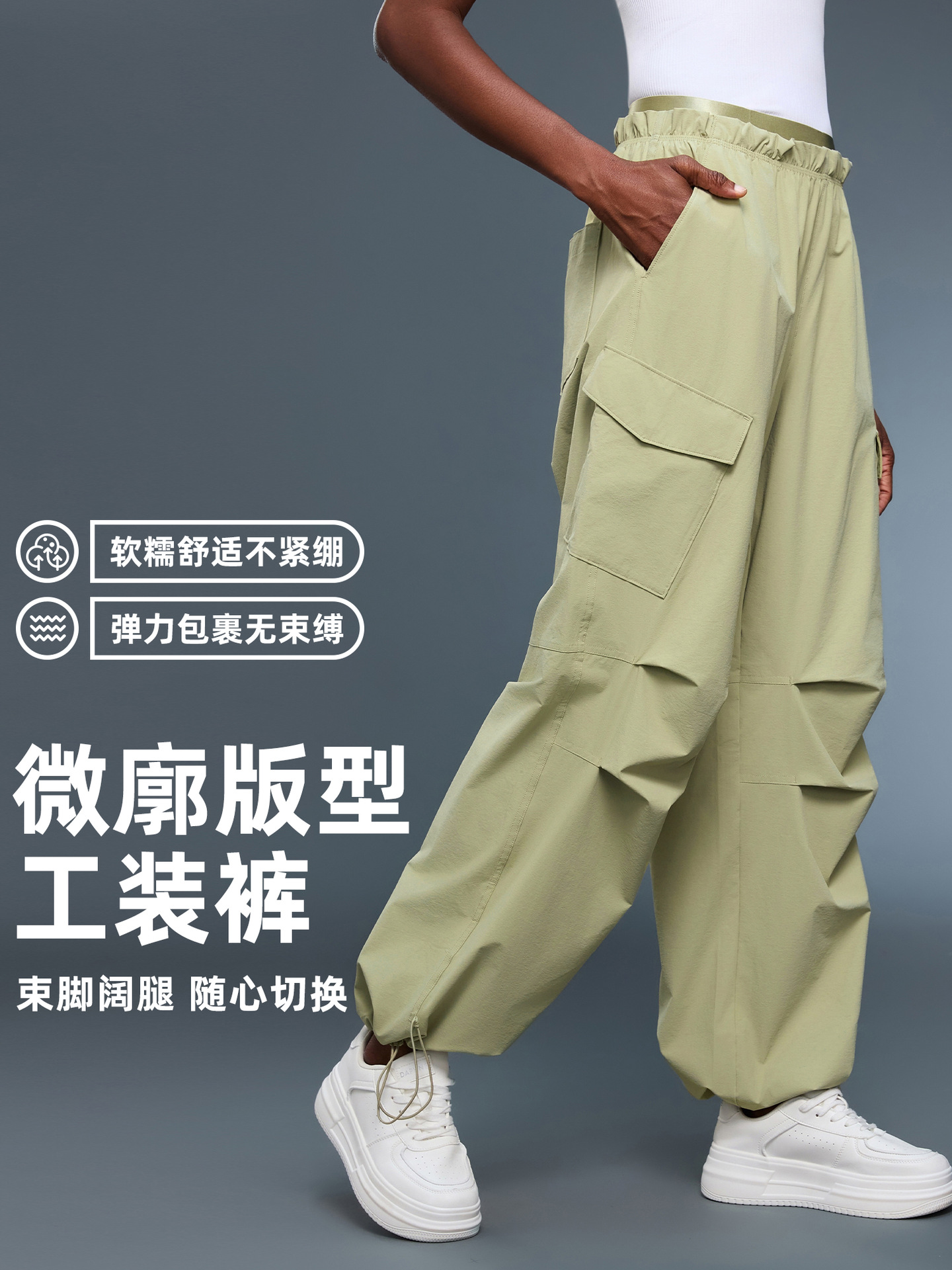Paratrooper cargo pants women's new high waist loose versatile straight leg slacks outdoor mountaineering sports trousers D25111