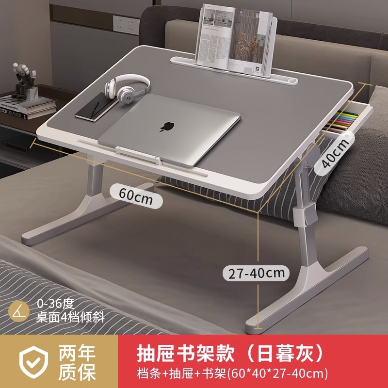 Picture of Small table on the bed, liftable computer desk, student dormitory folding table, simple home simple bedroom study desk